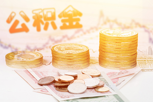 东莞个人私人借贷放款