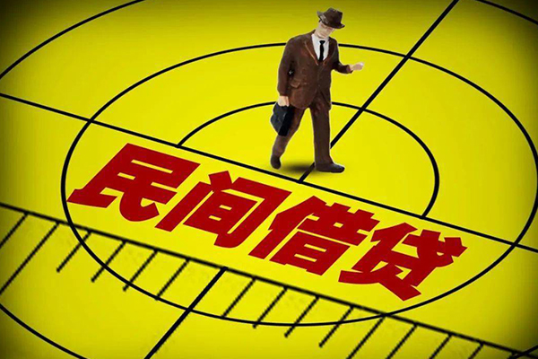 东莞个人空放贷款当天下款
