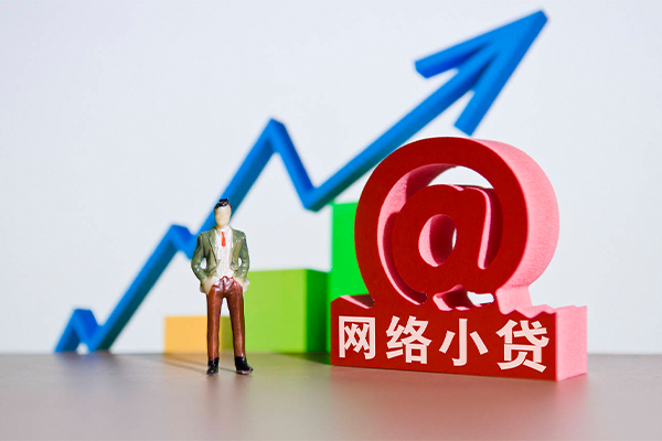 东莞个人民间无抵押借钱
