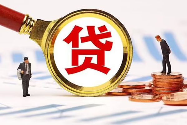 东莞个人小额空放