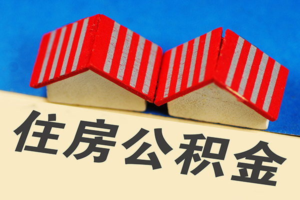 东莞个人抵押短借