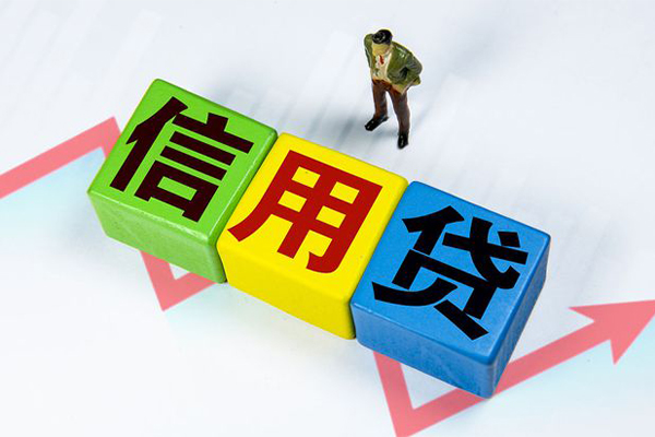 东莞个人短借费用