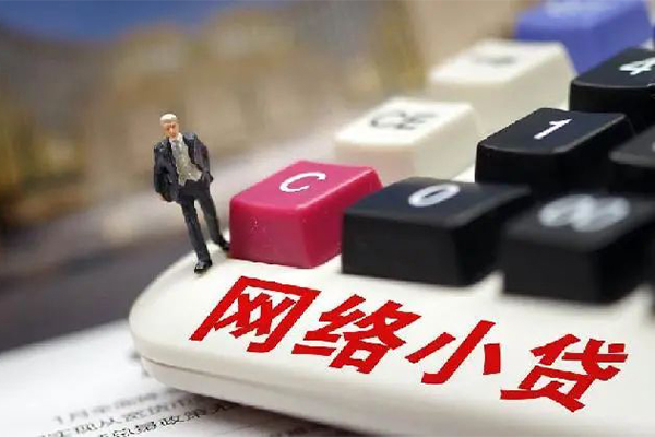 东莞个人私人私人借贷