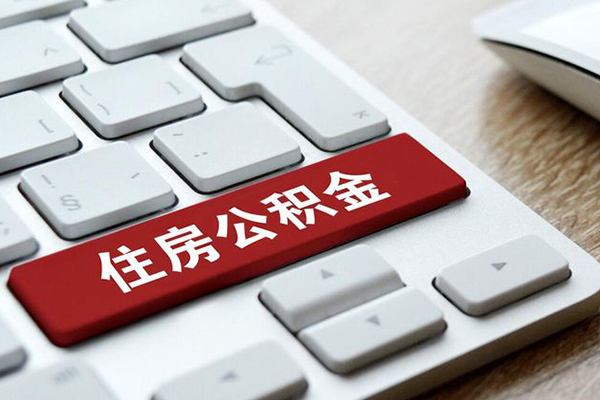 东莞个人私人空放借钱
