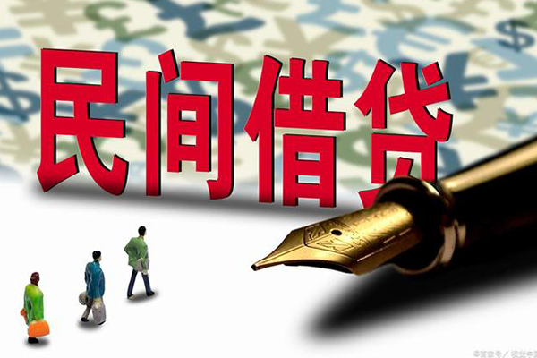 东莞个人身份证小额贷款