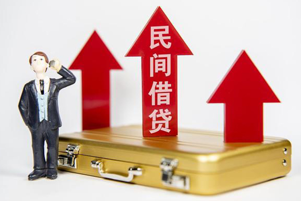 东莞个人私借空放免费上门