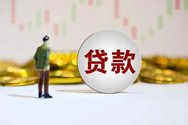 东莞个人用身份证借私借