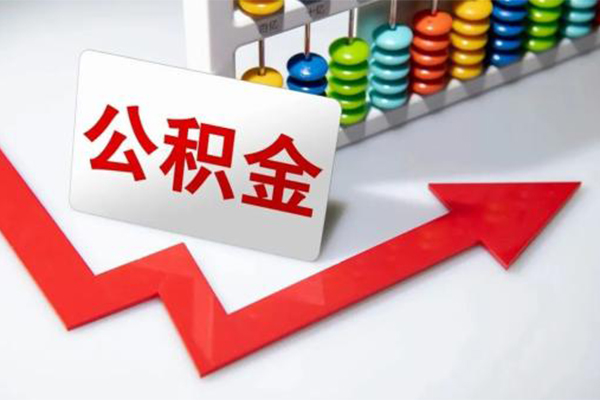 东莞个人个人小额贷款