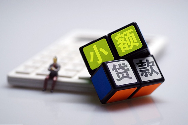 东莞个人资金短借