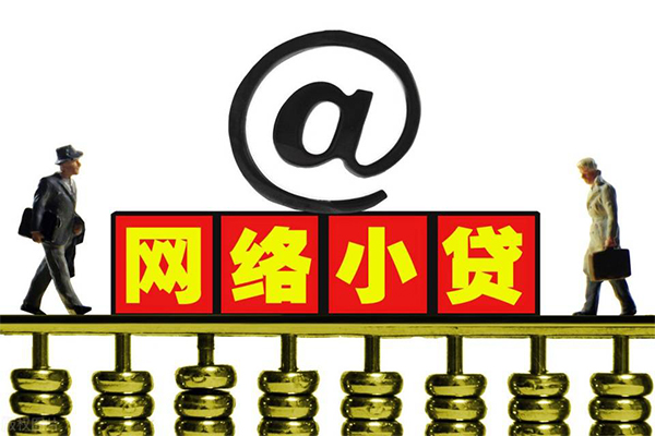 东莞个人私人空放二次私借